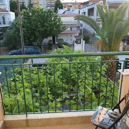 Casa de Férias In *